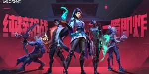 VALORANT Mobile APK Download Free V-1.0.3