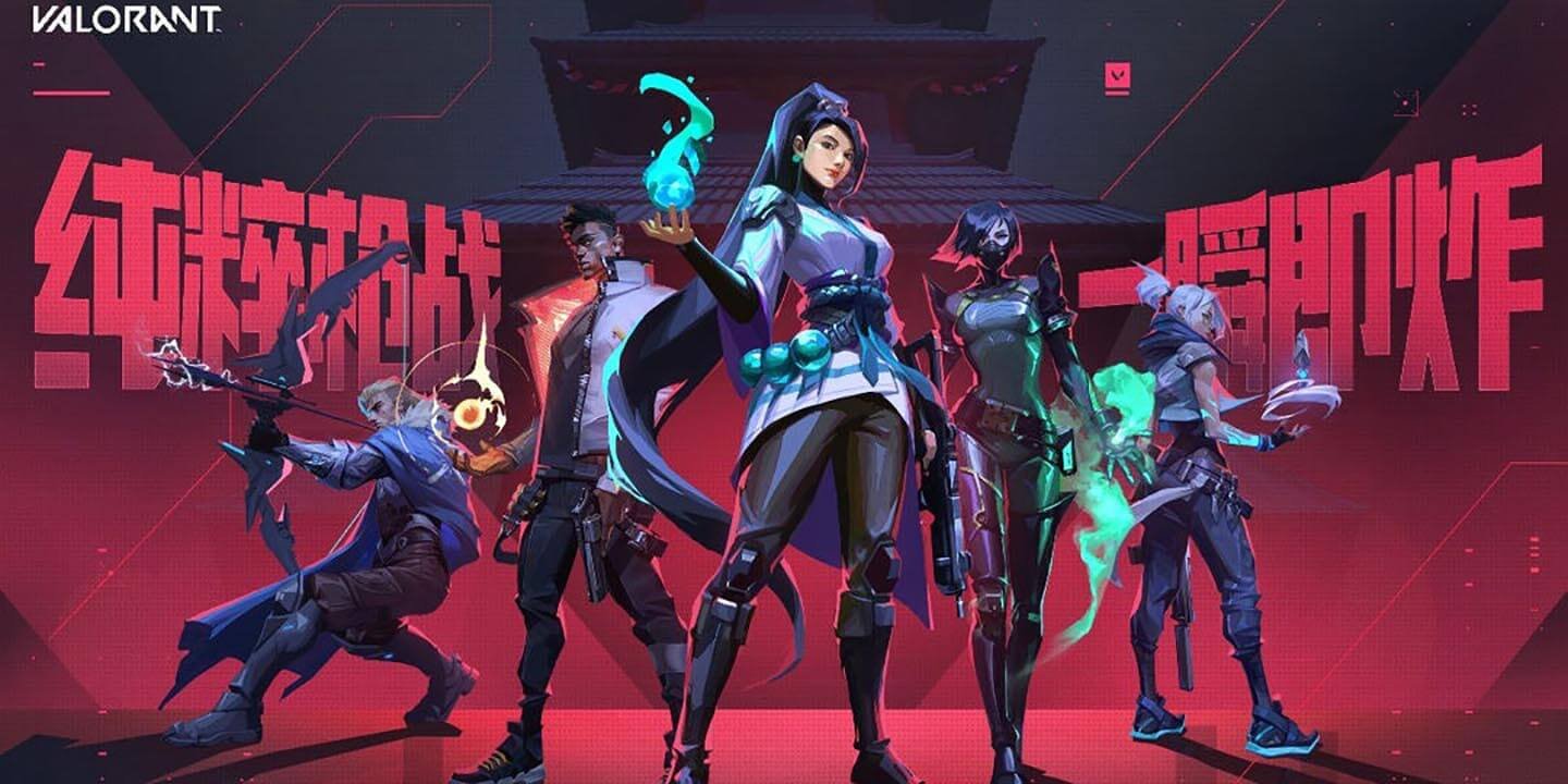 VALORANT Mobile APK Download Free V-1.0.3